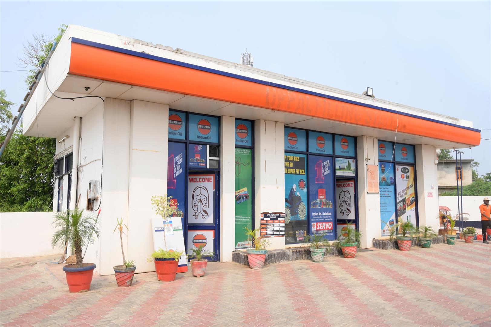 IndianOil - Fatehgarh Panjgrian, Sangrur